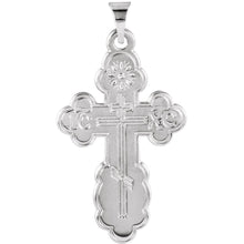 14k White Gold St. Olga Orthodox Cross Pendant