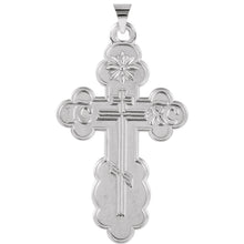 14k White Gold St. Olga Orthodox Cross Pendant
