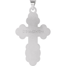 Sterling Silver St. Olga Orthodox Cross Pendant