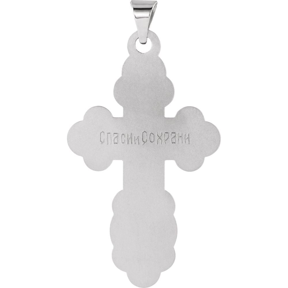Sterling Silver St. Olga Orthodox Cross Pendant