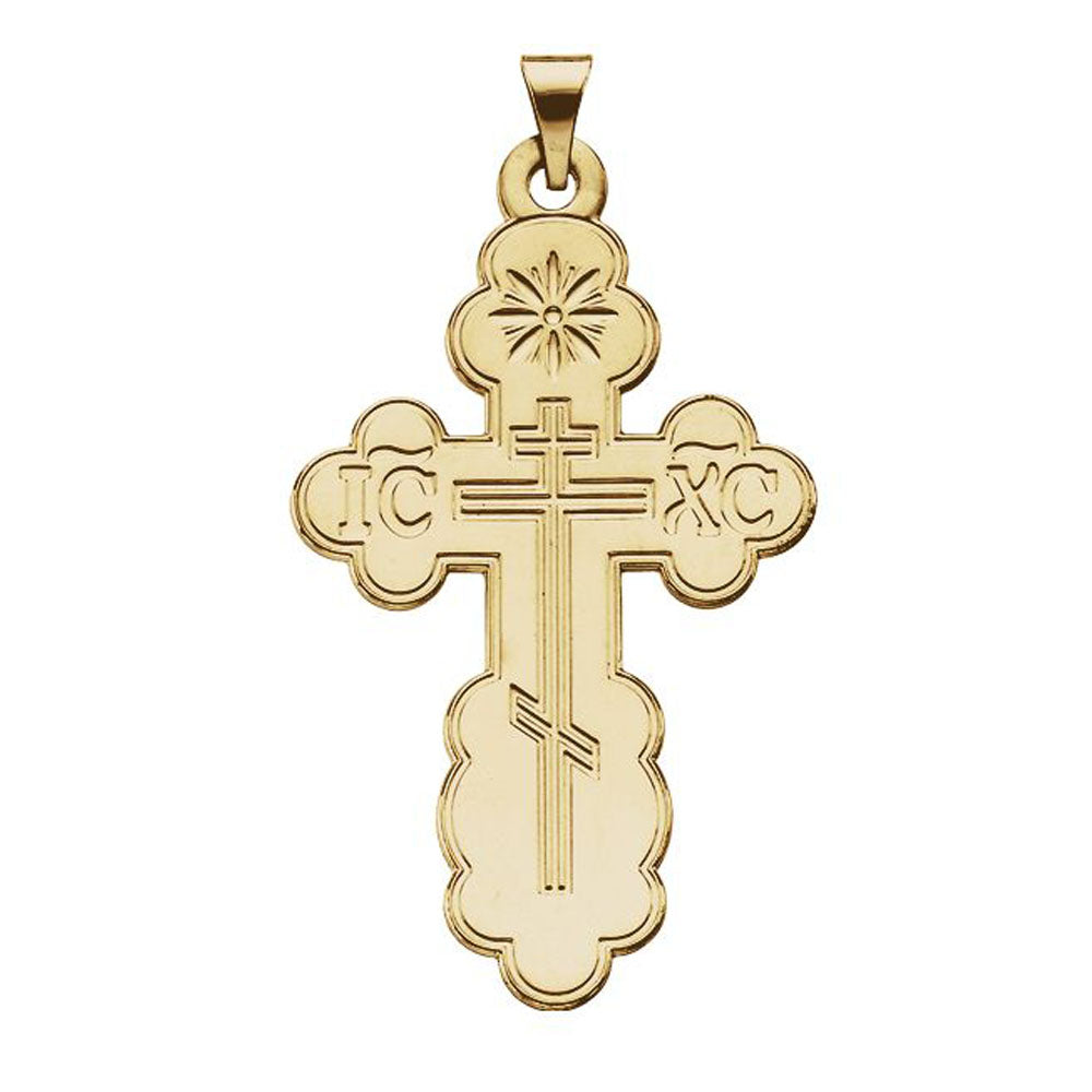 14k Yellow Gold Eastern Orthodox Cross Pendant