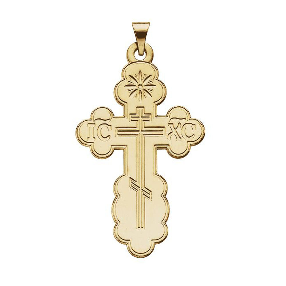 14k Yellow Gold Eastern Orthodox Cross Pendant