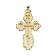 14k Yellow Gold Eastern Orthodox Cross Pendant