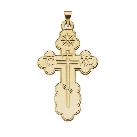 14k Yellow Gold Eastern Orthodox Cross Pendant