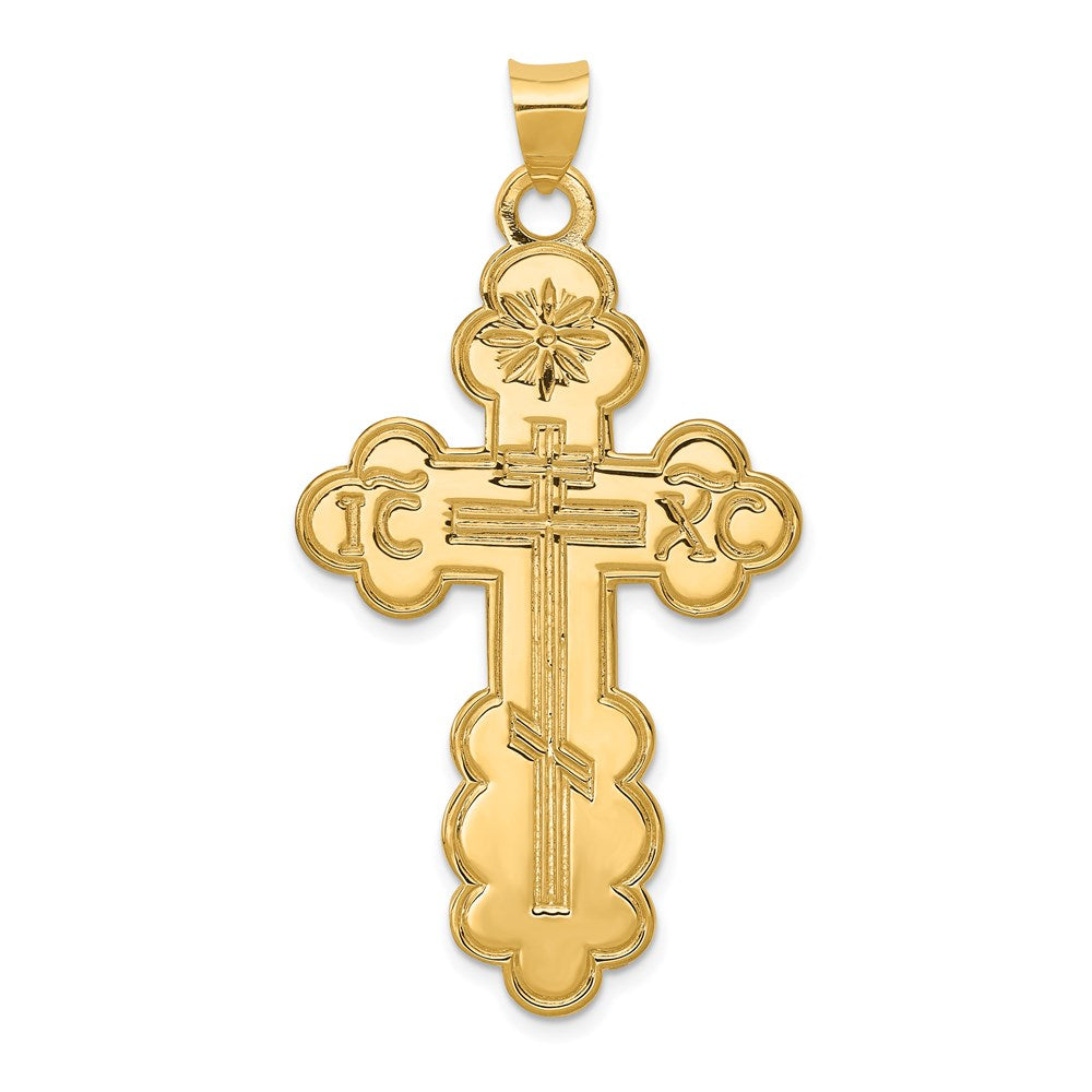 14k Yellow Gold Large Eastern Orthodox Cross Pendant, 26 x 50mm